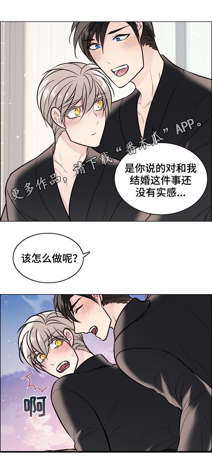 第88话0