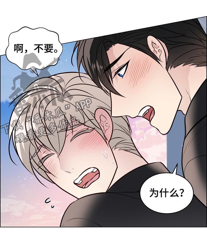 第88话1
