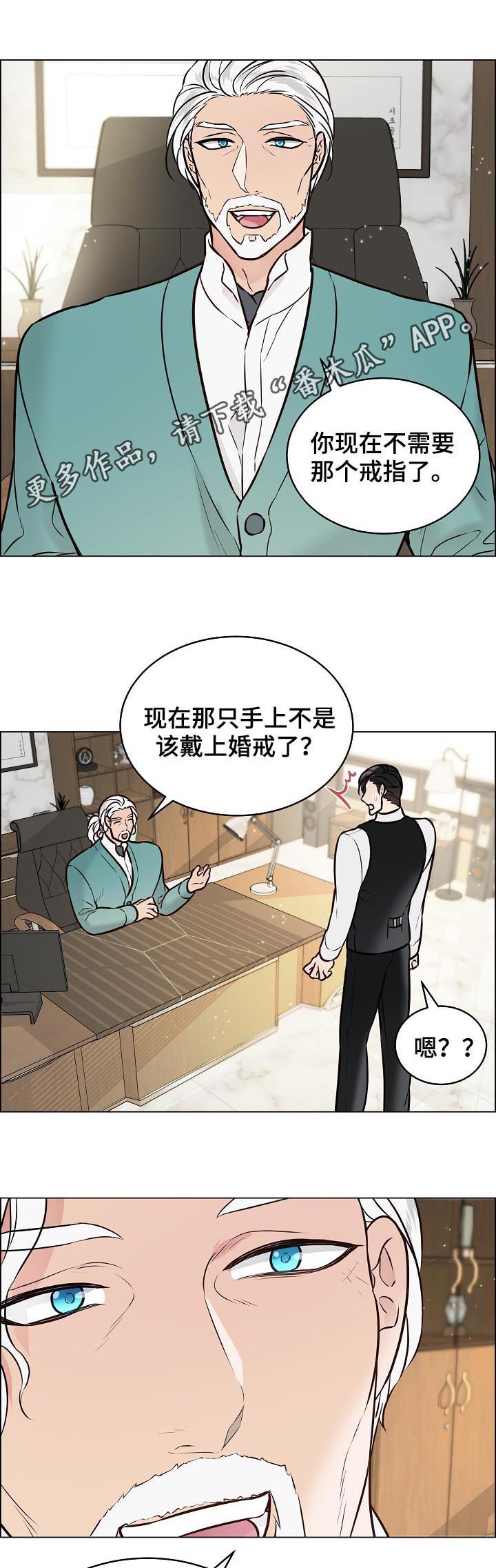 第87话0