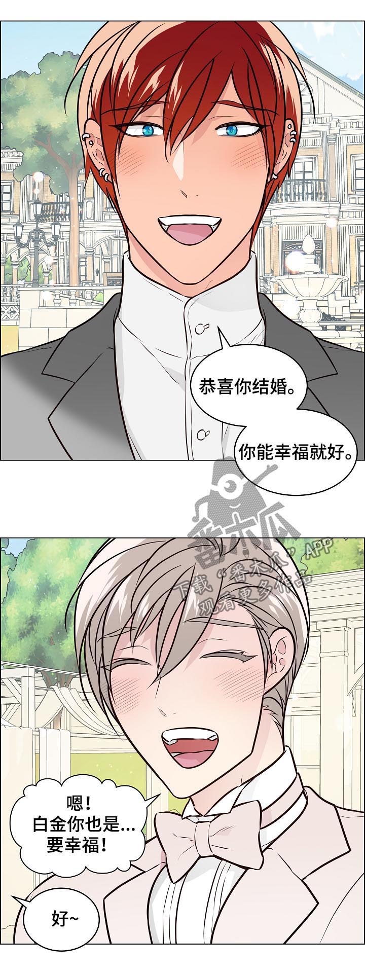 第87话10