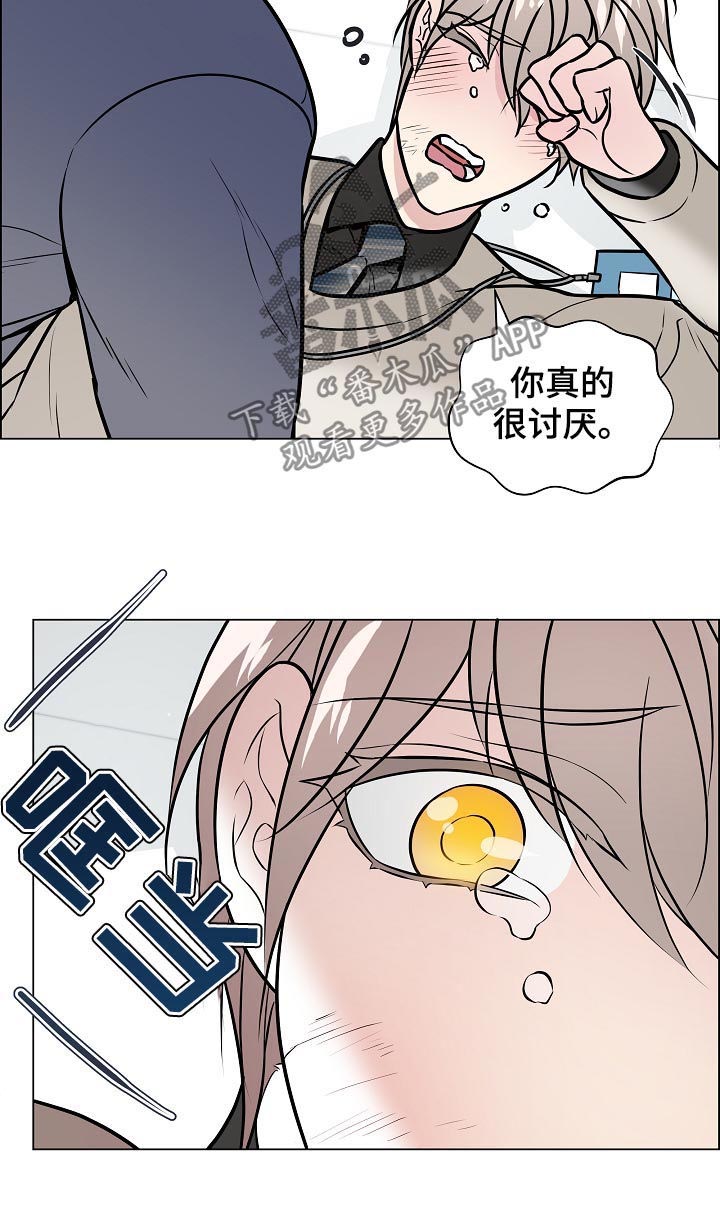 第84话13