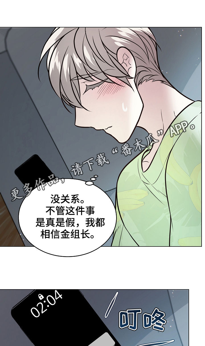 第83话0