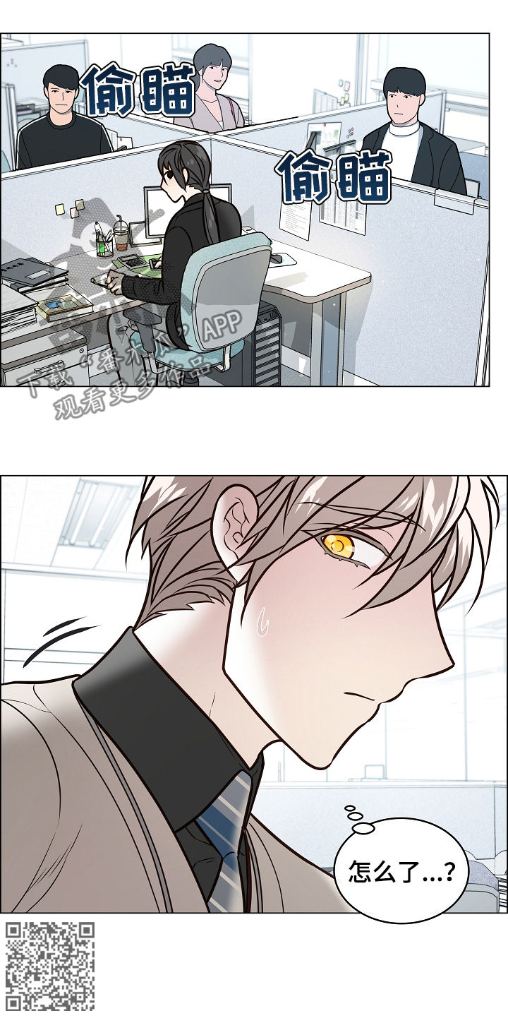 第83话6