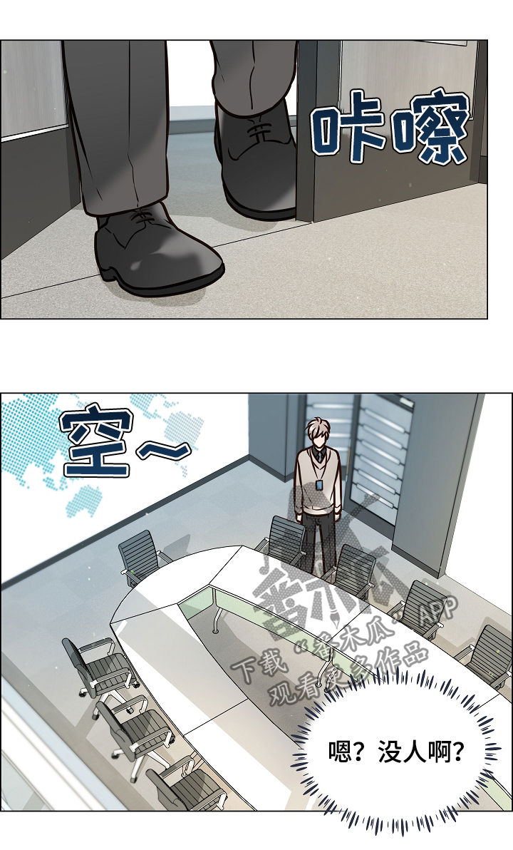 第83话7