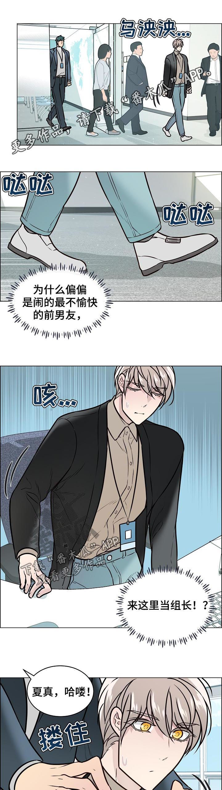 第79话0