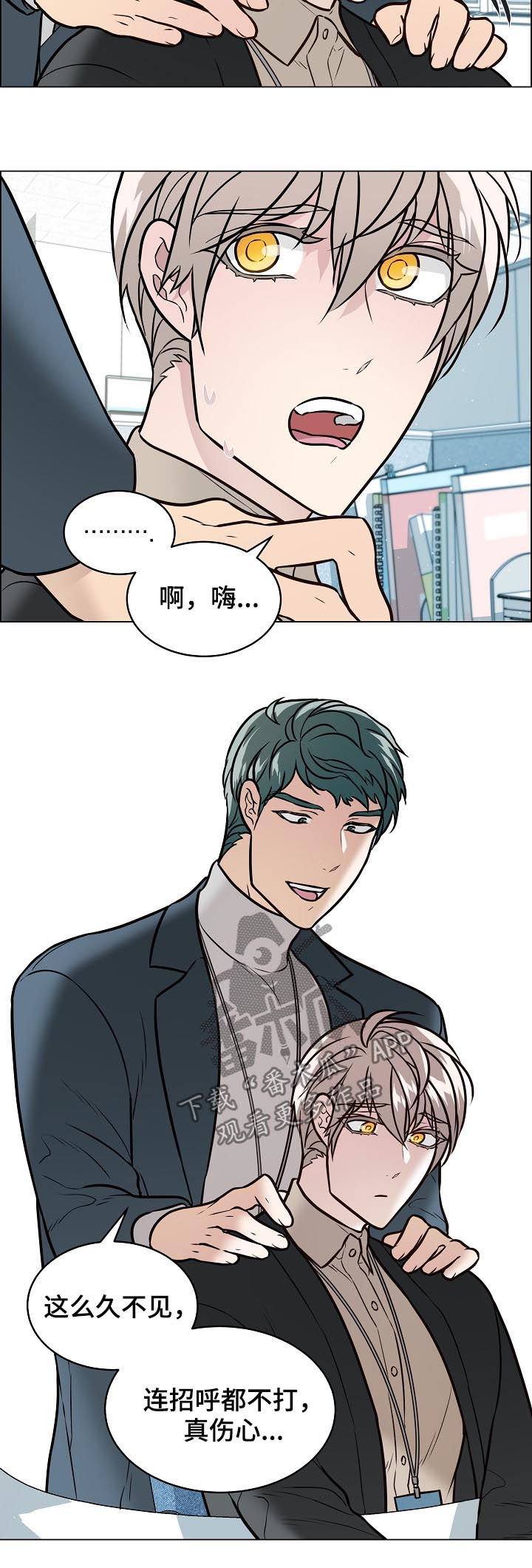 第79话1