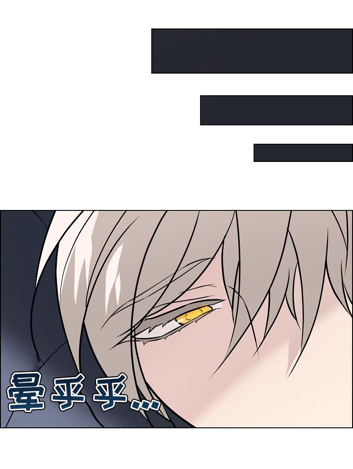 第79话7
