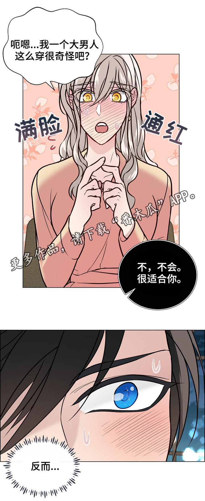 第76话0