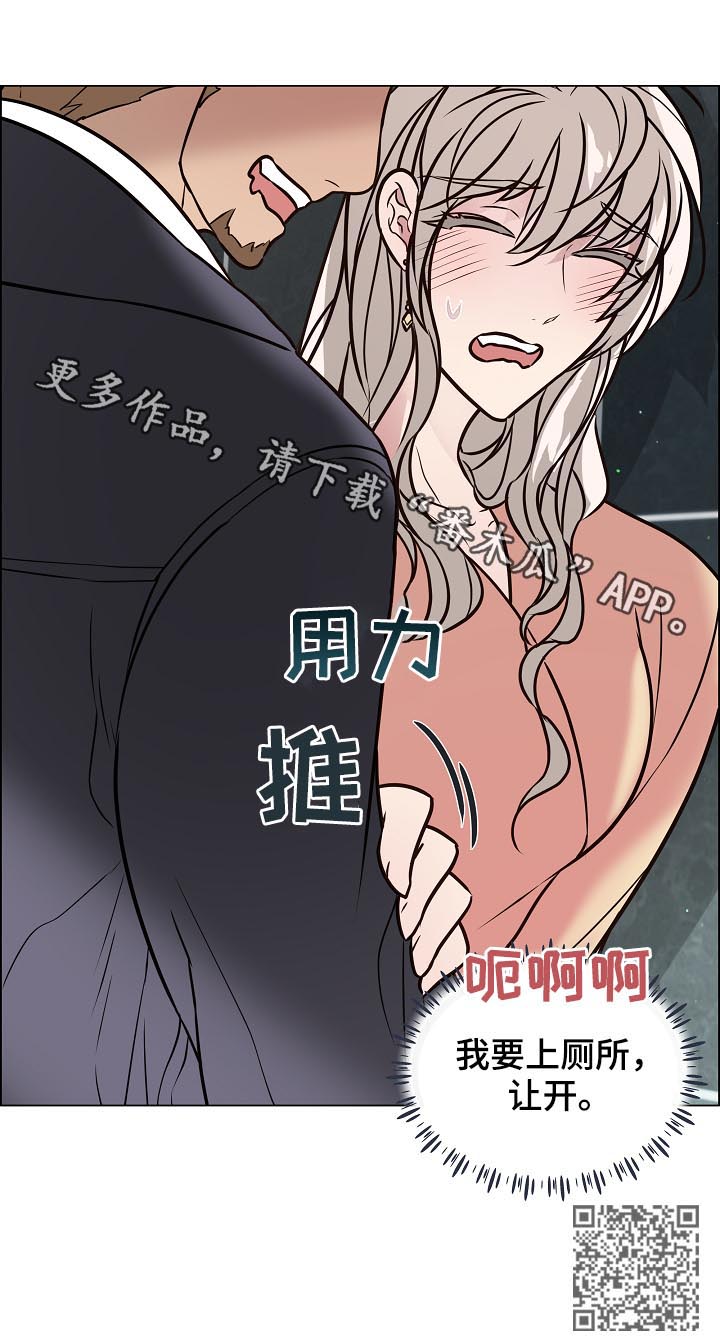 第76话12