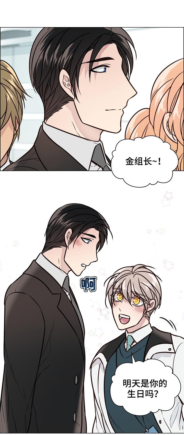 第75话1