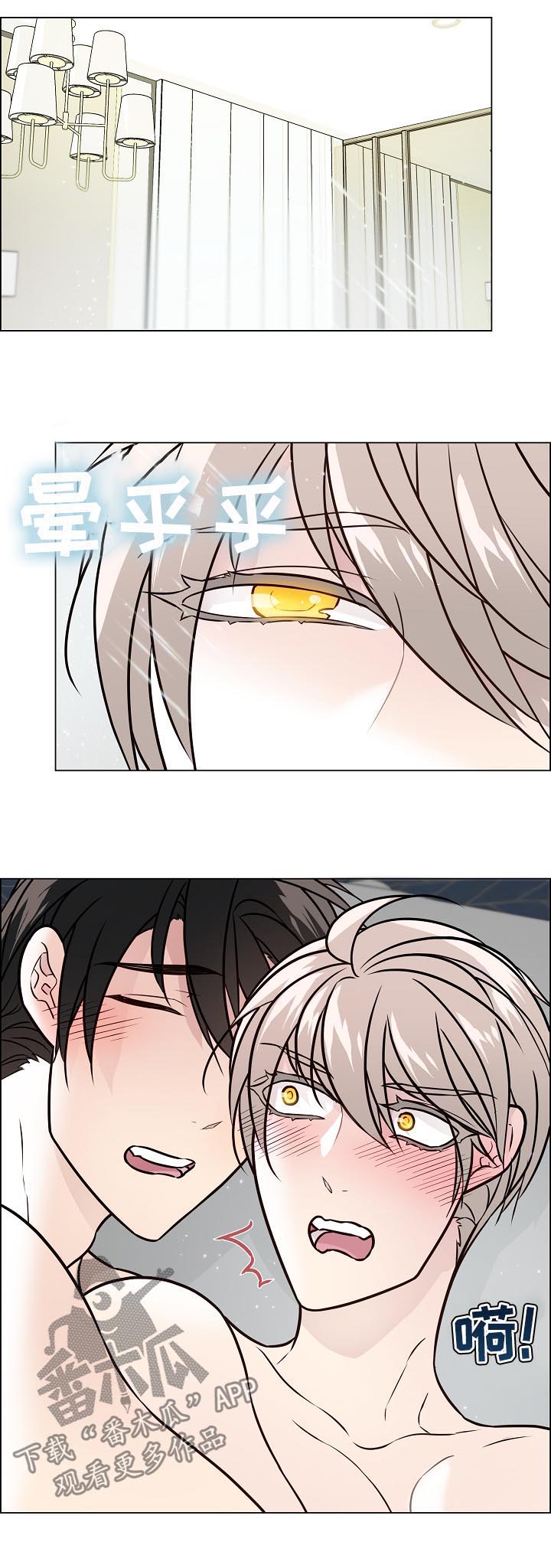 第73话0