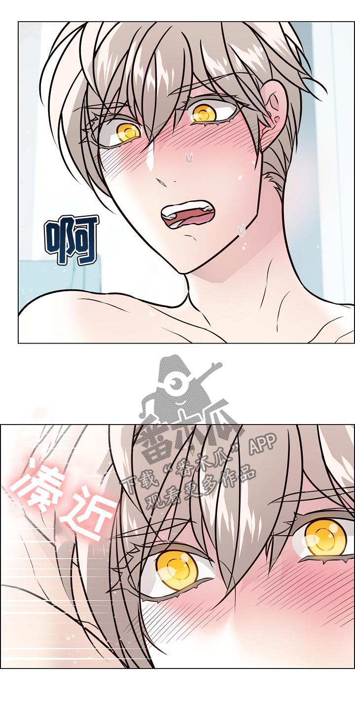 第73话3
