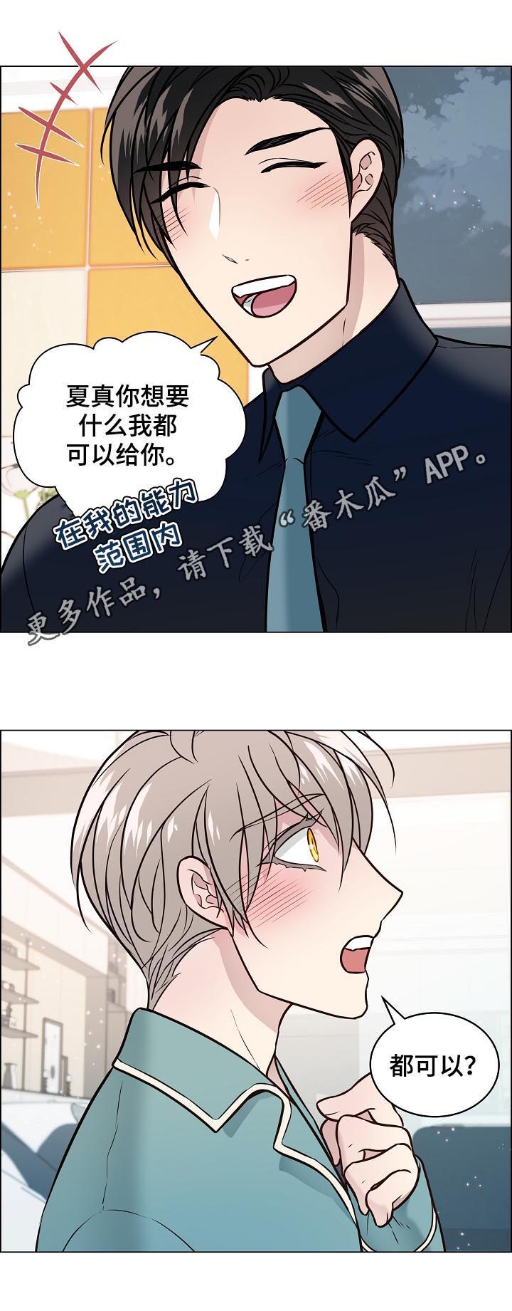 第72话0