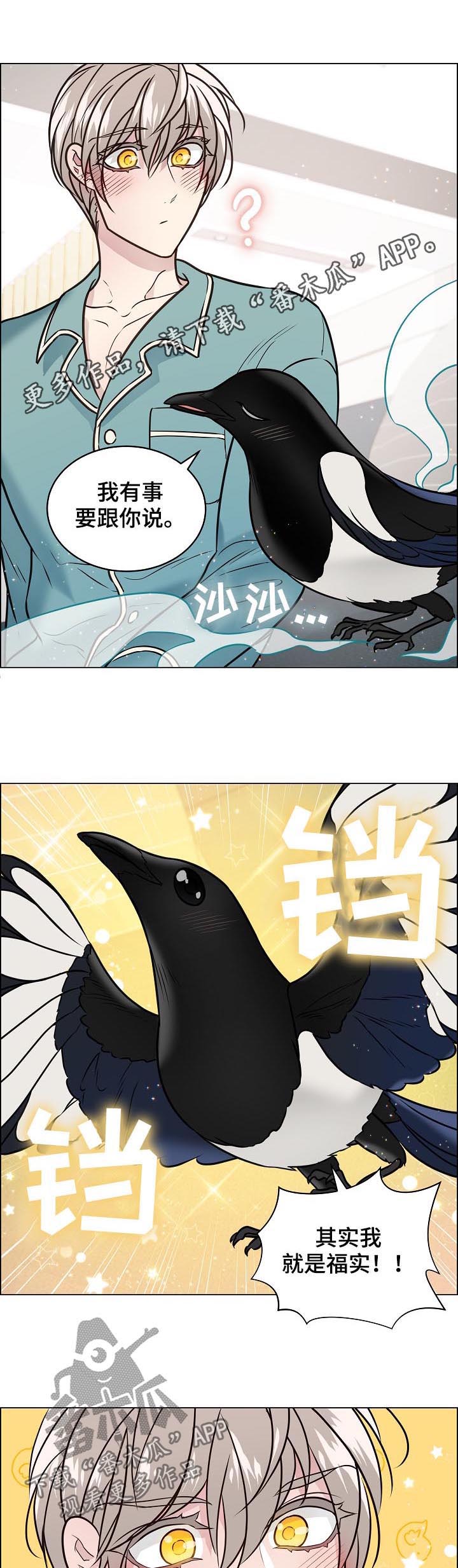 第71话0