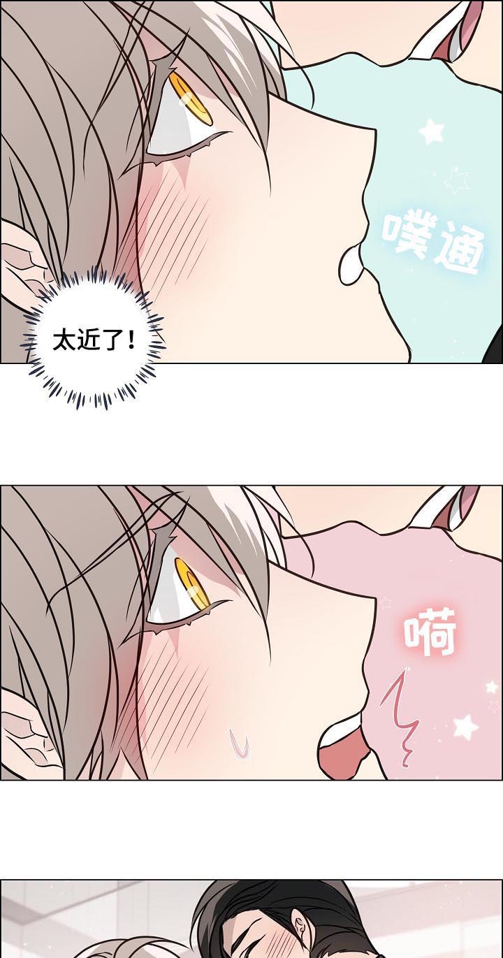 第71话8