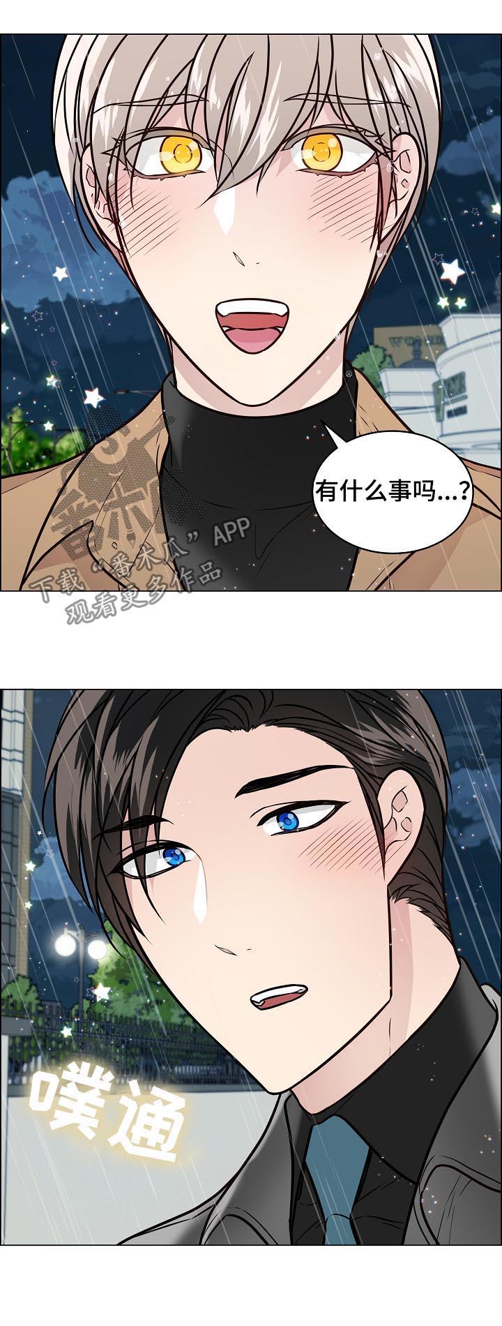 第70话1