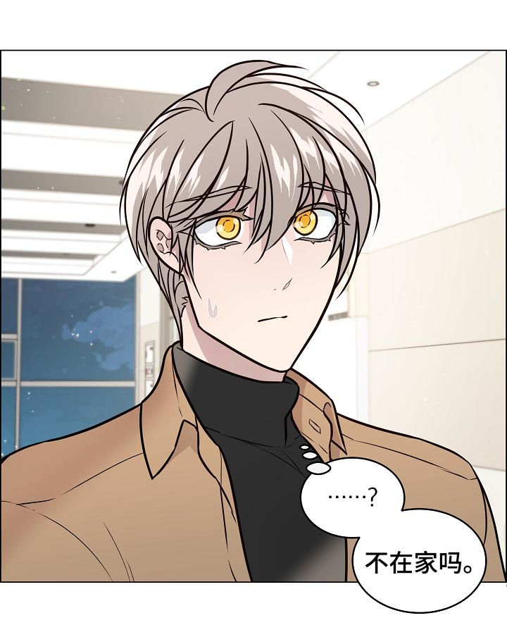 第69话5