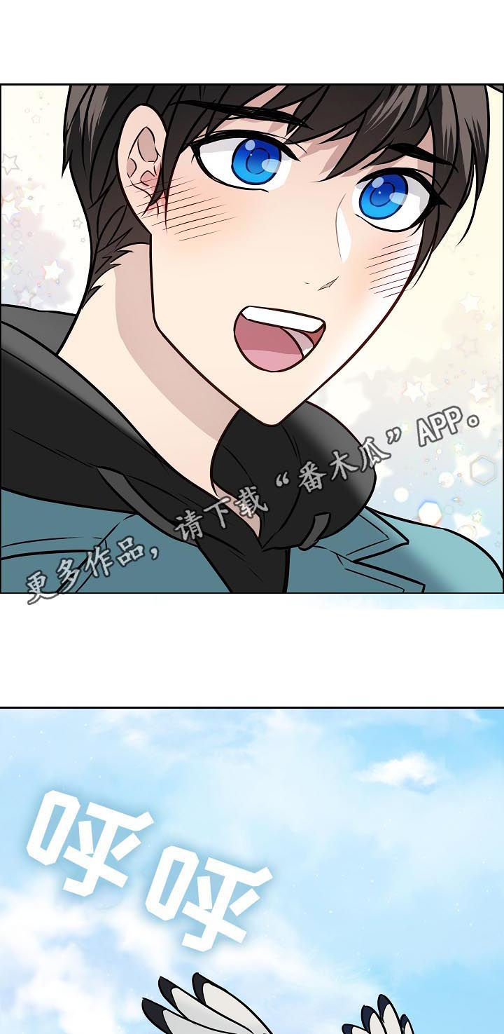 第67话0