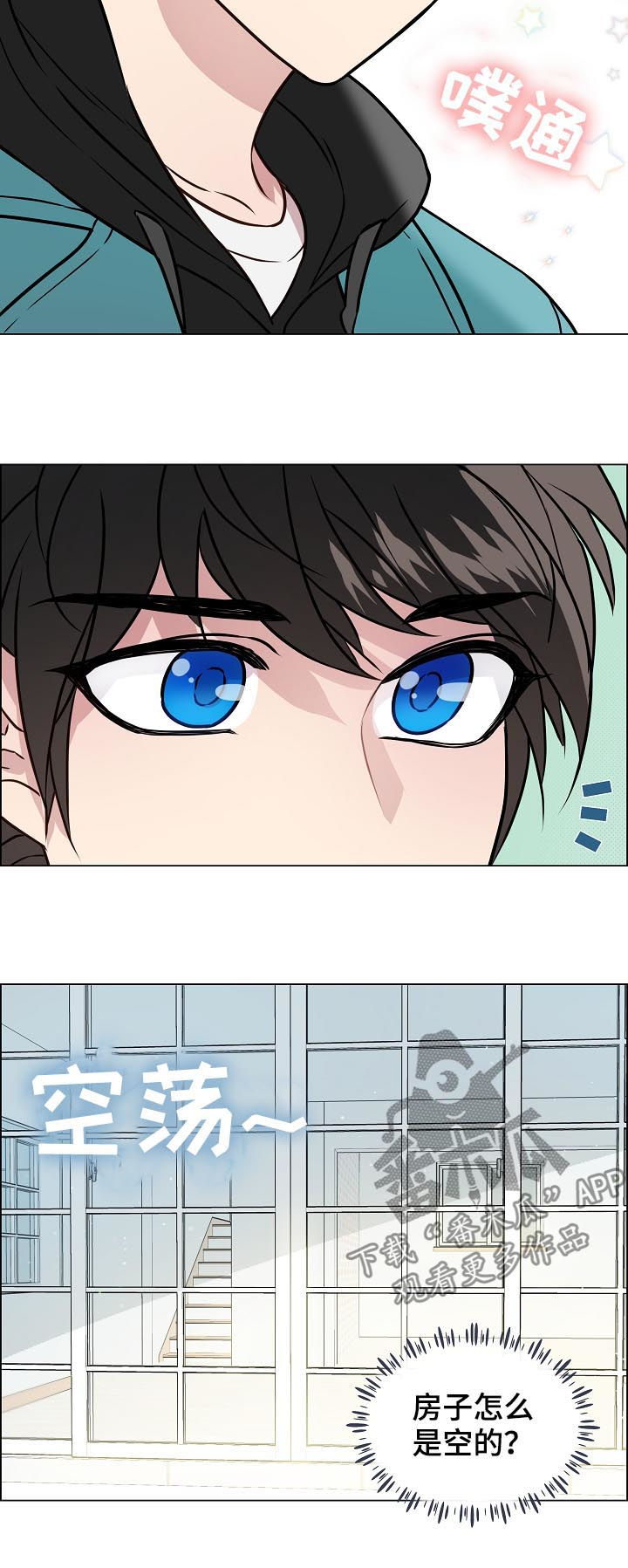 第67话5