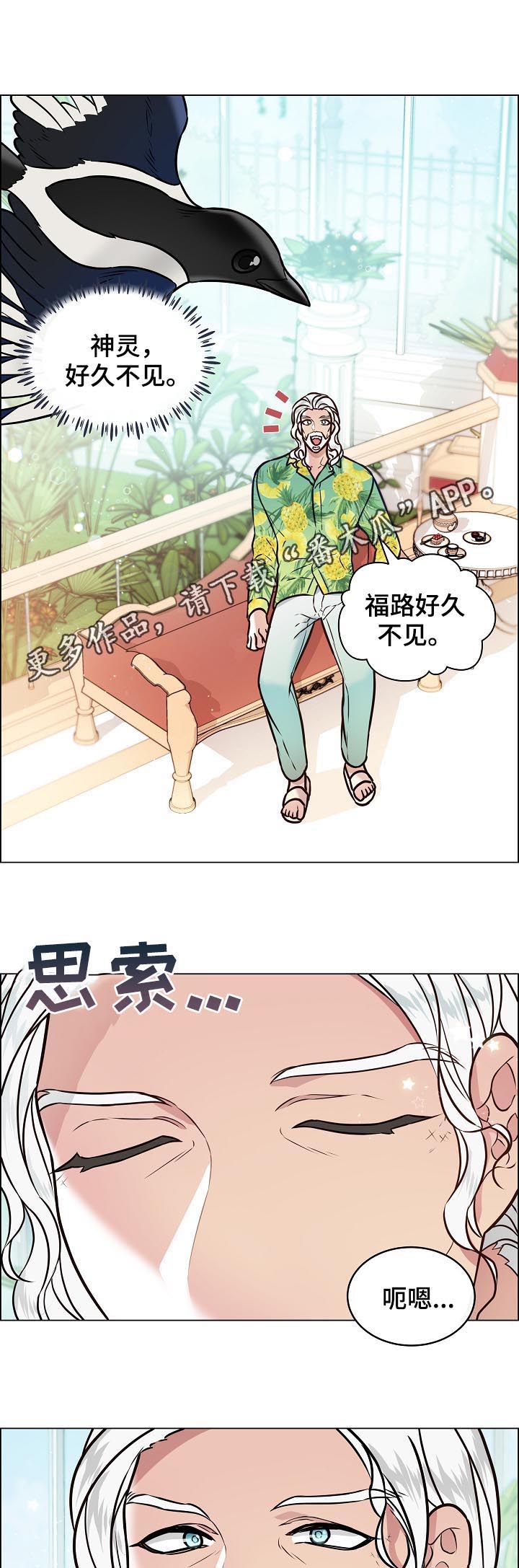 第66话0