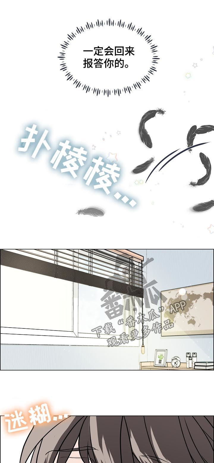 第65话14
