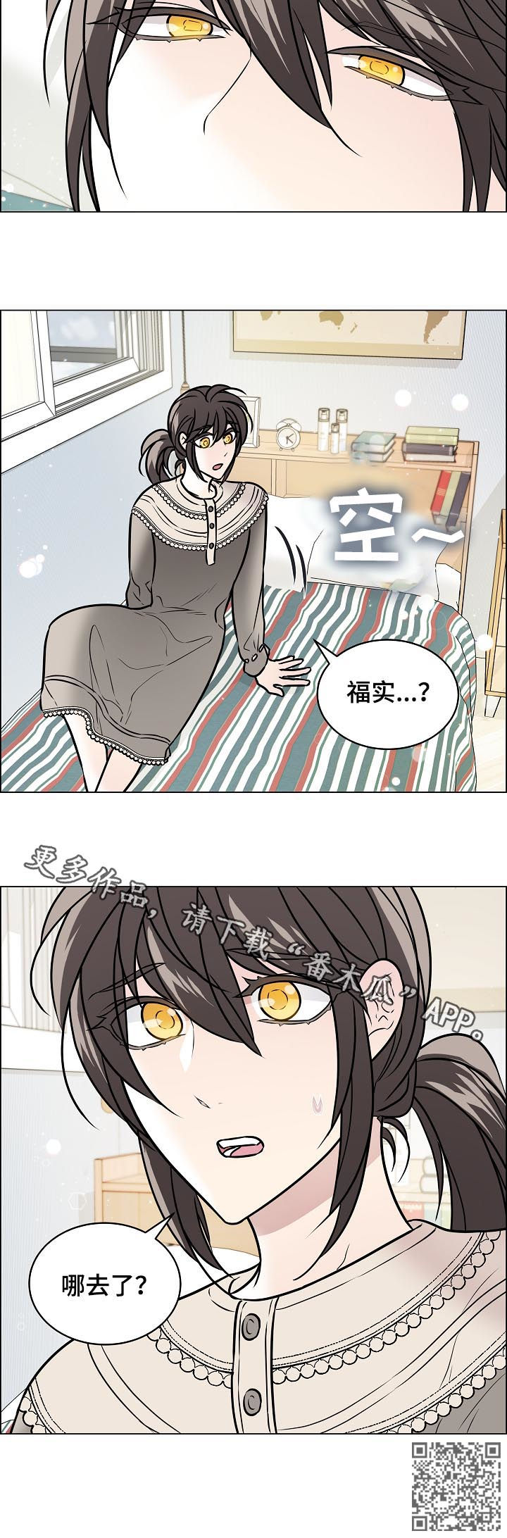第65话15