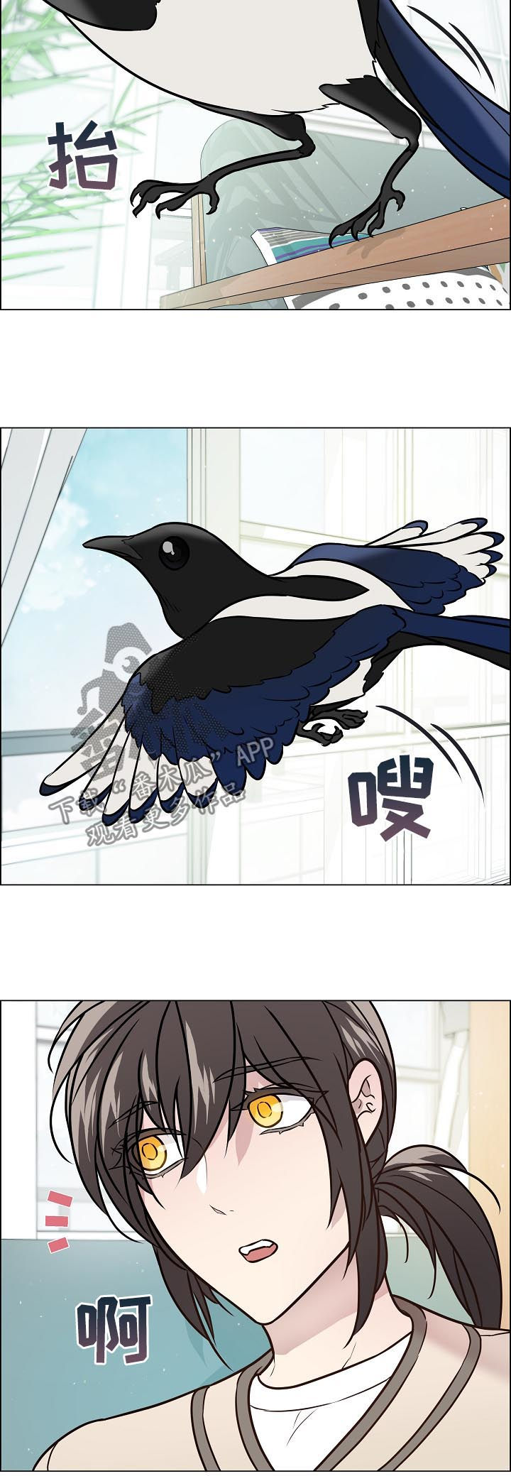 第65话3