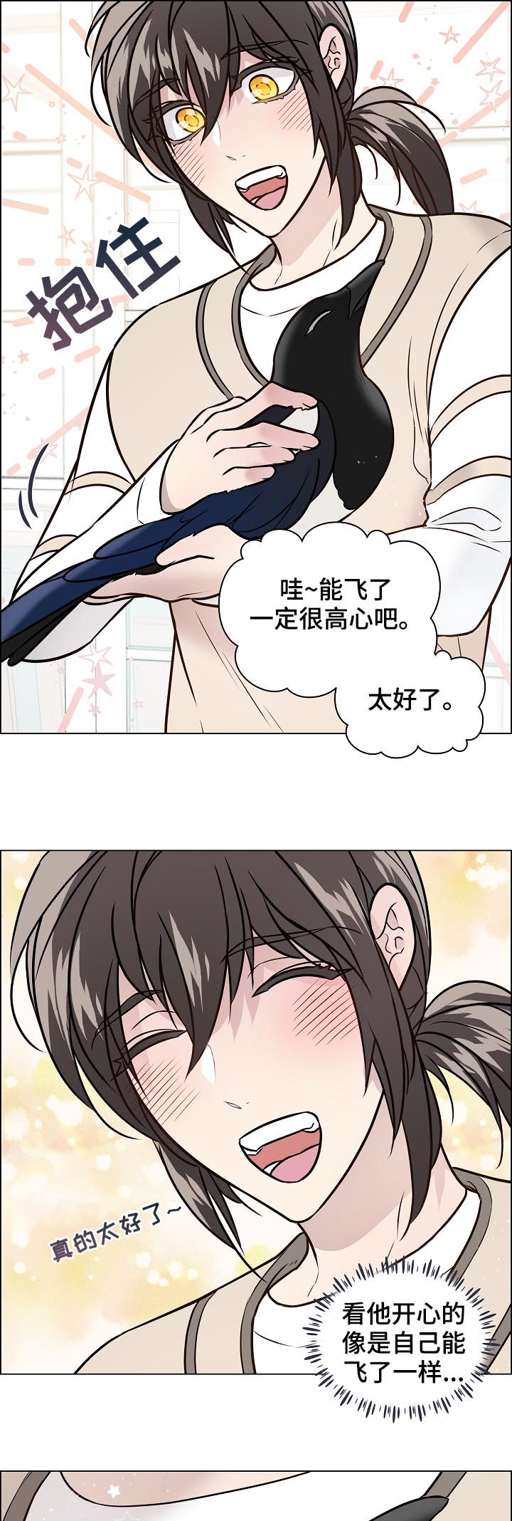 第65话6