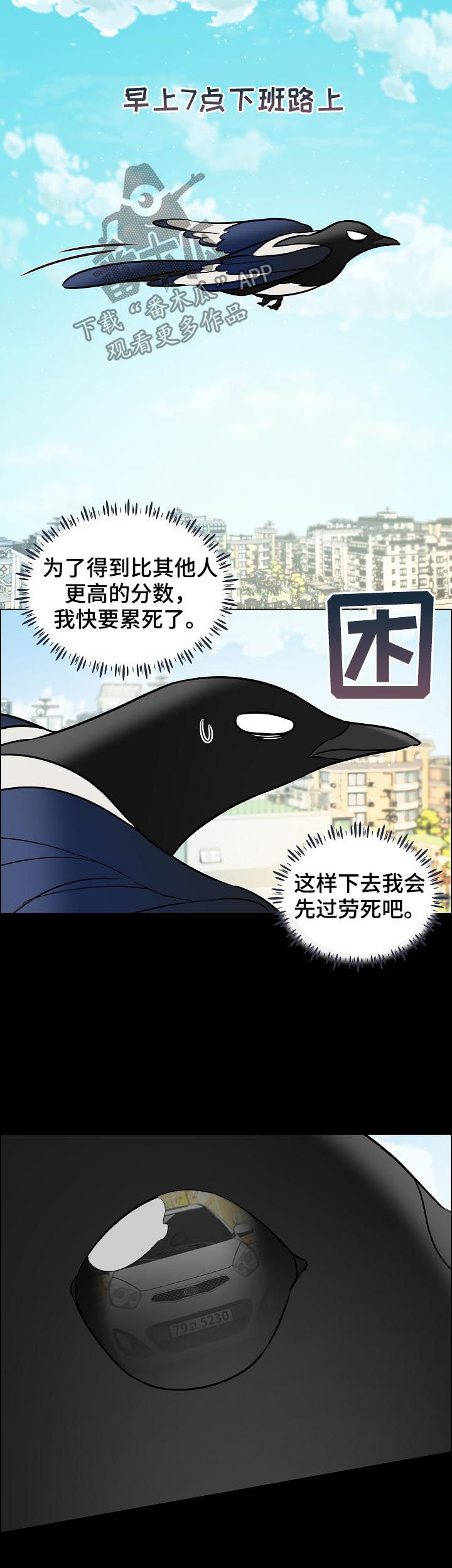 第63话1