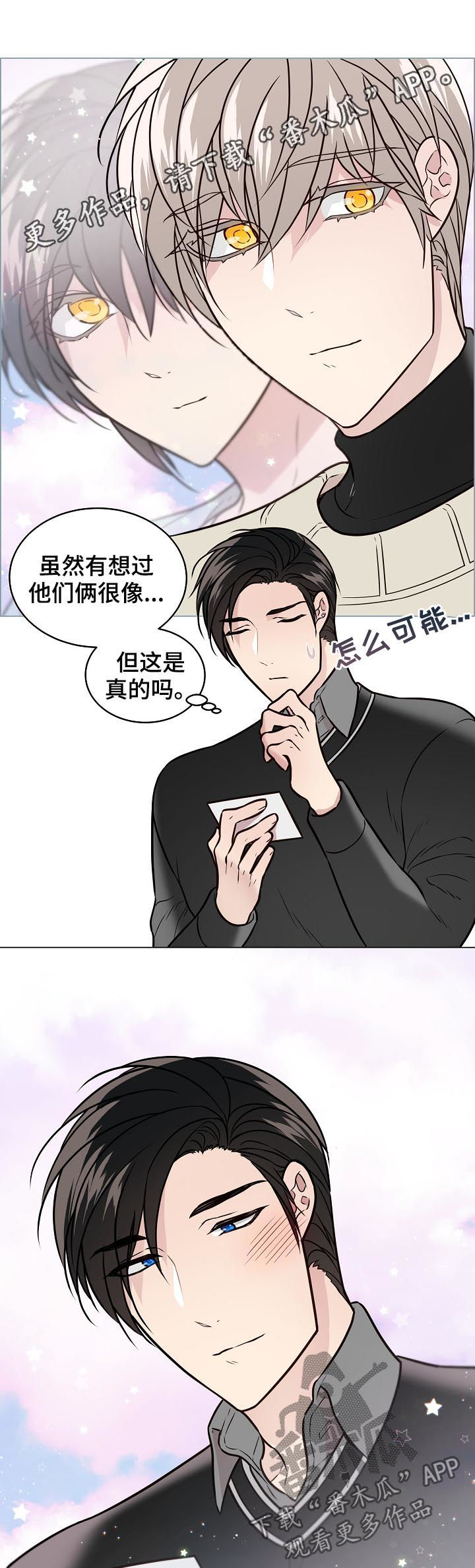 第62话0