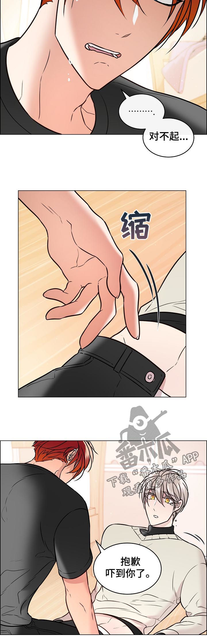 第61话1