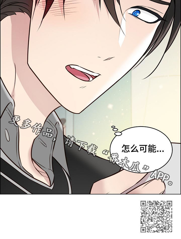 第61话13