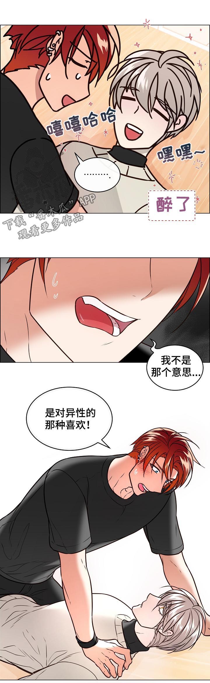 第60话1