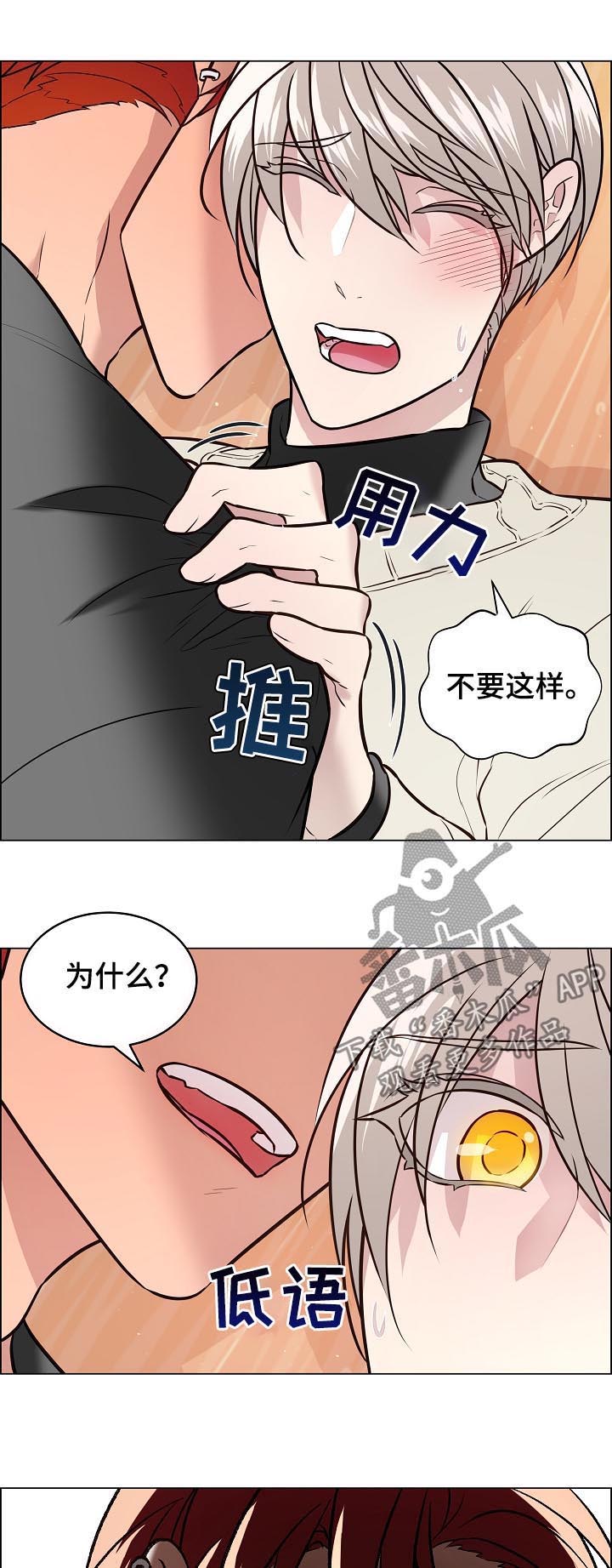 第60话10