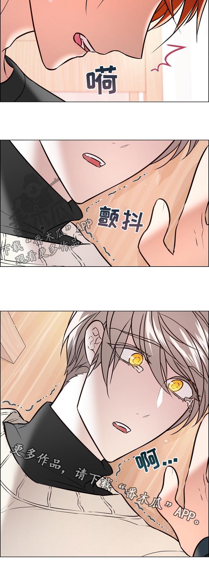 第60话13