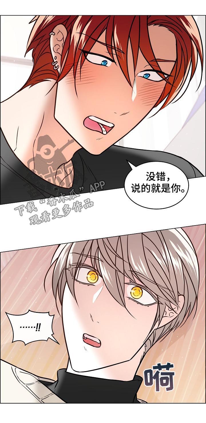 第60话4