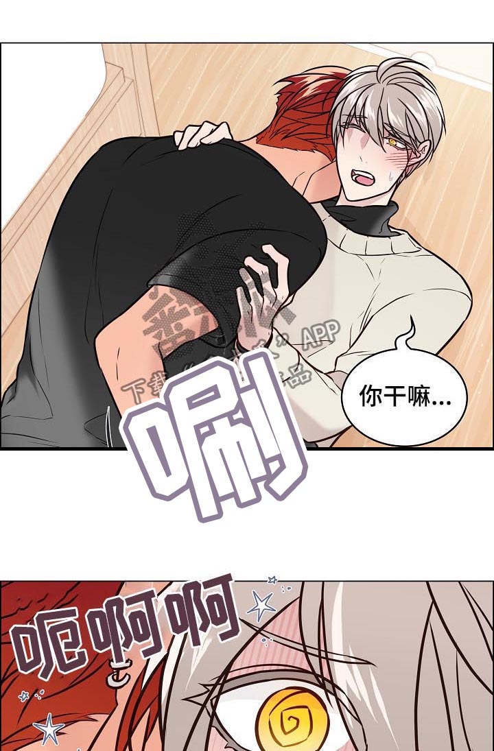 第60话8