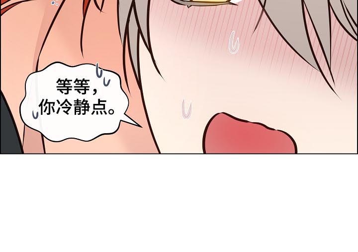 第60话9