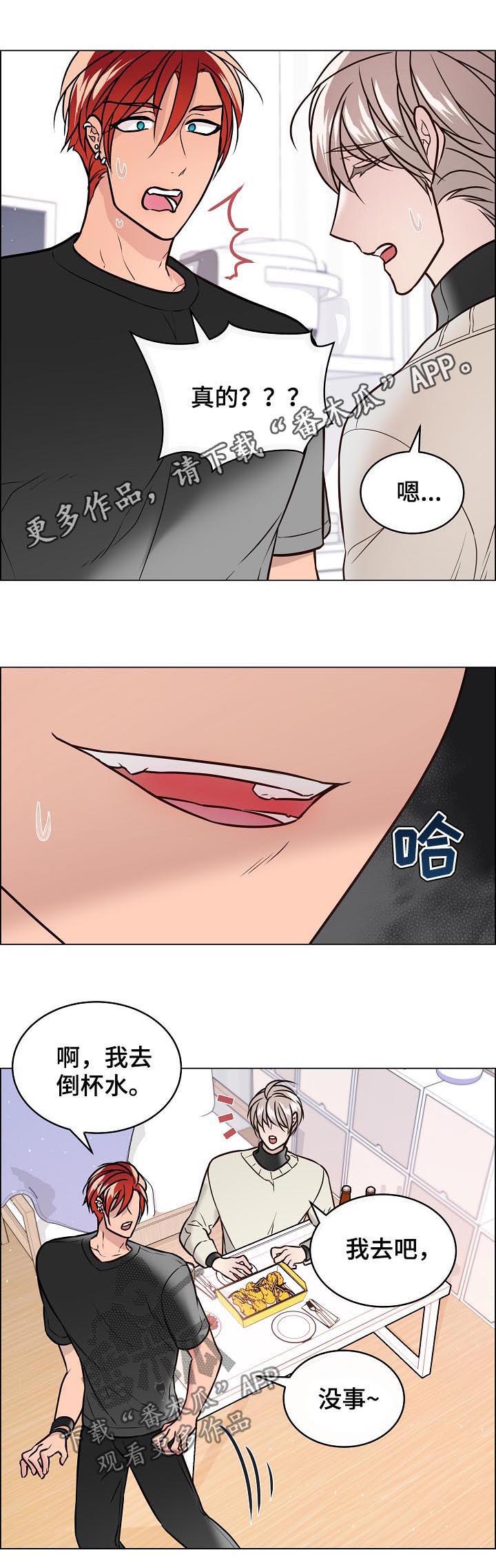 第59话0