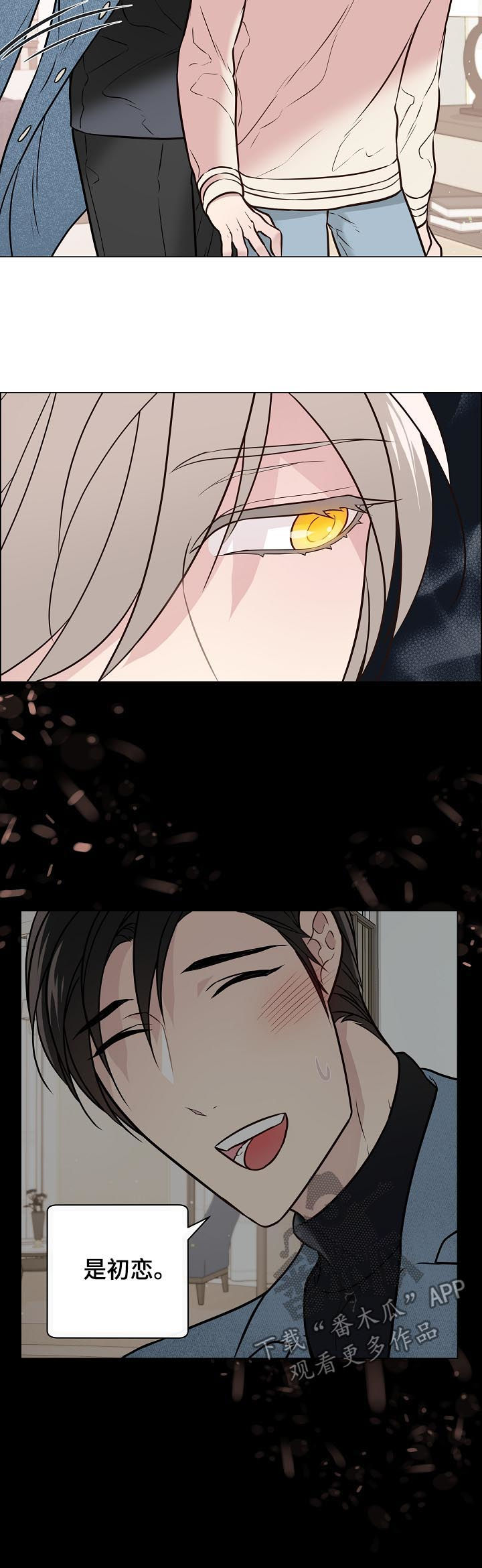第58话1