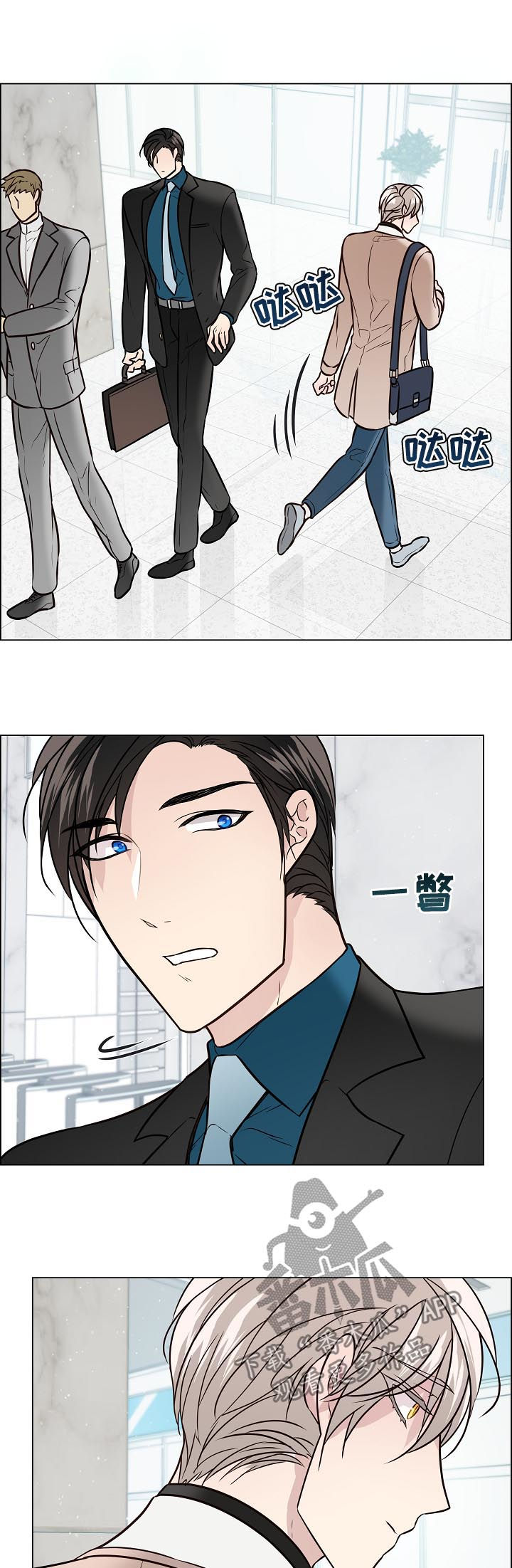 第58话10