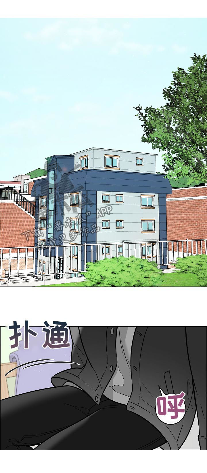 第58话3