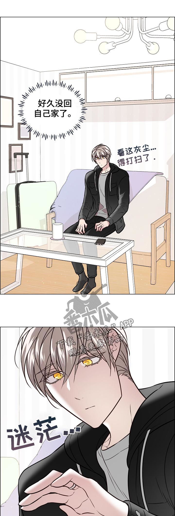 第58话4