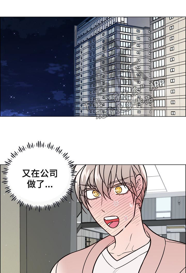 第57话0