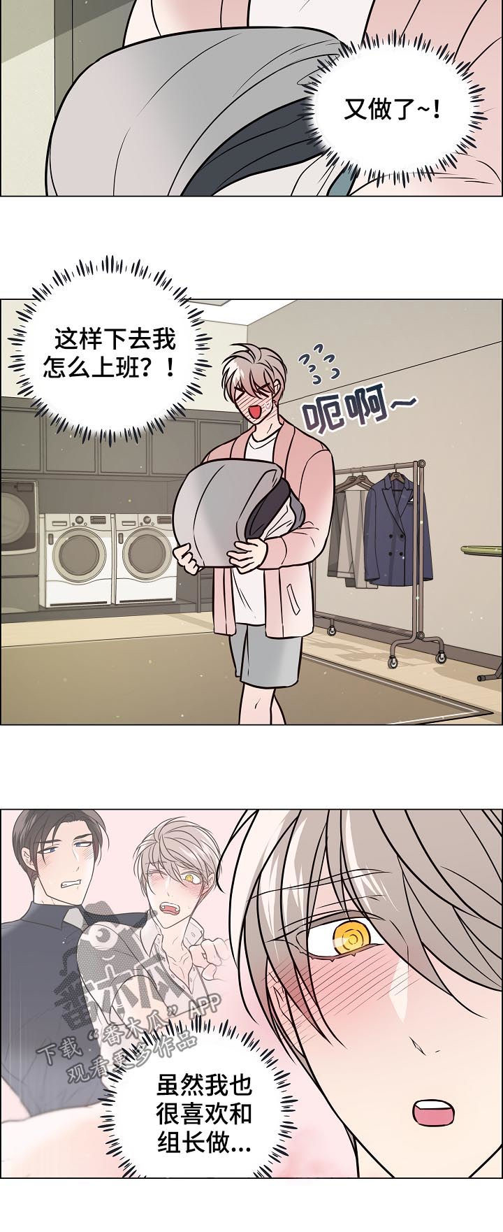 第57话1