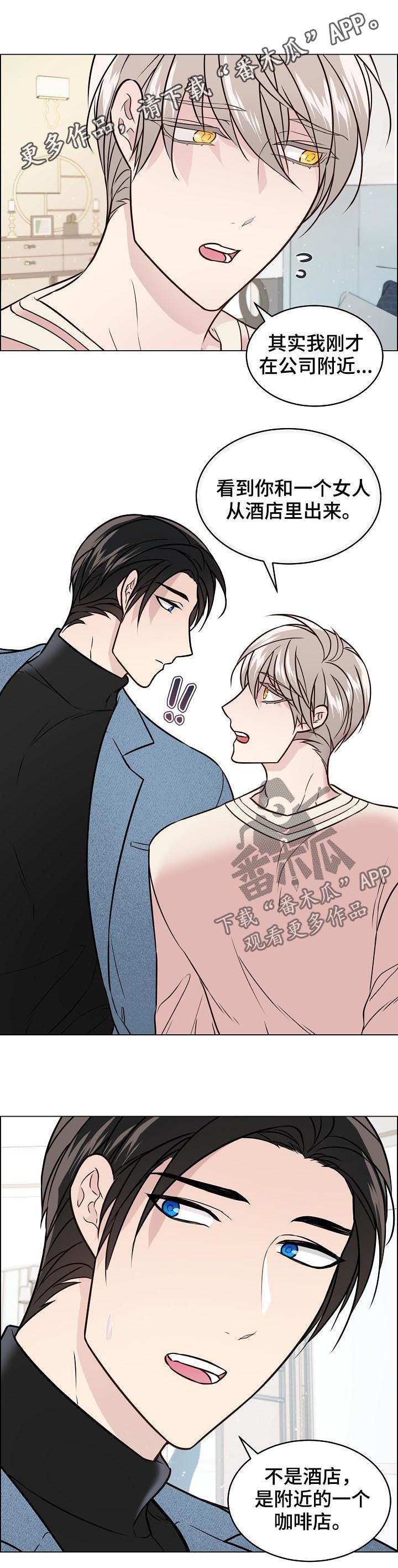 第56话0