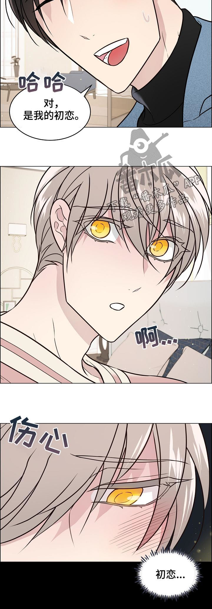 第56话2