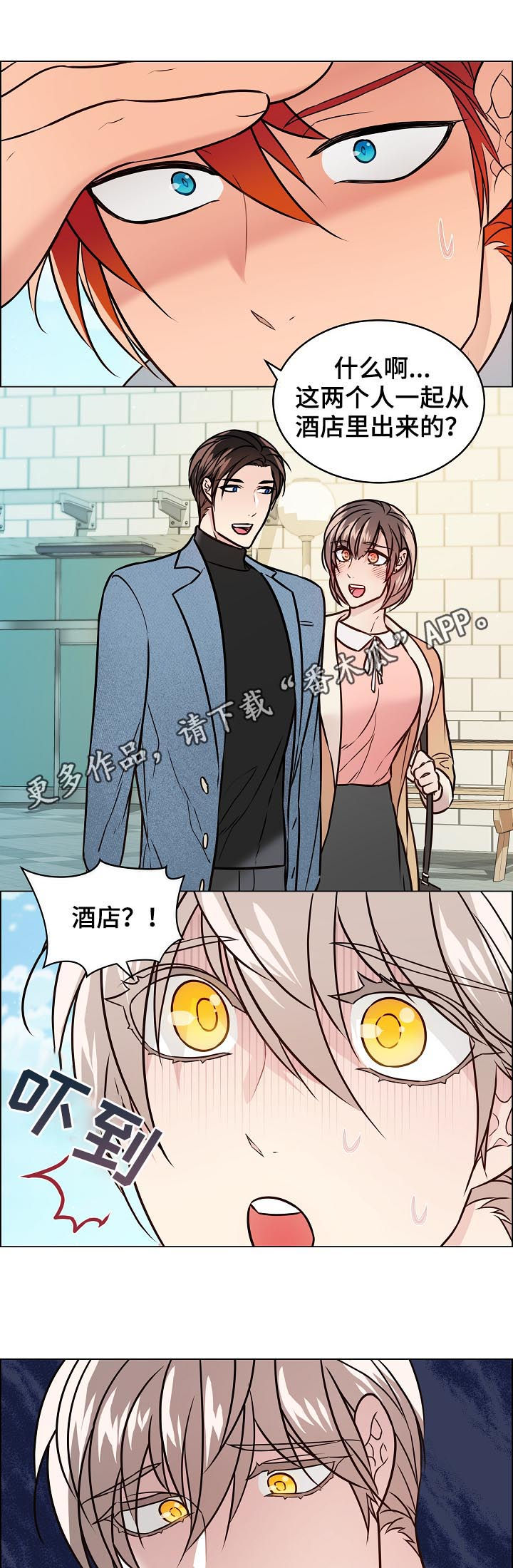 第55话0