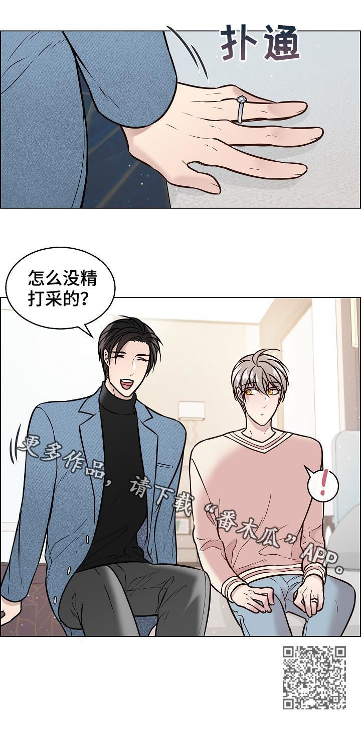 第55话12