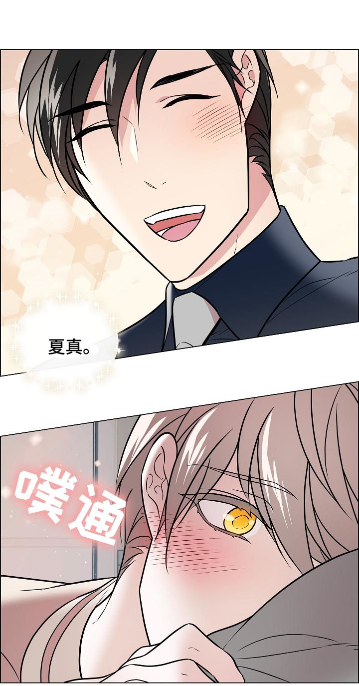 第55话7